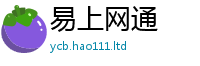 2025年天天免费资料把2025新奥天天开好彩新奥好彩免费